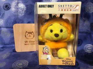 （分類：）位於 。 由 un.shop2012 提交（商品編號 1177574692，圖片 1）。簡介： 。
