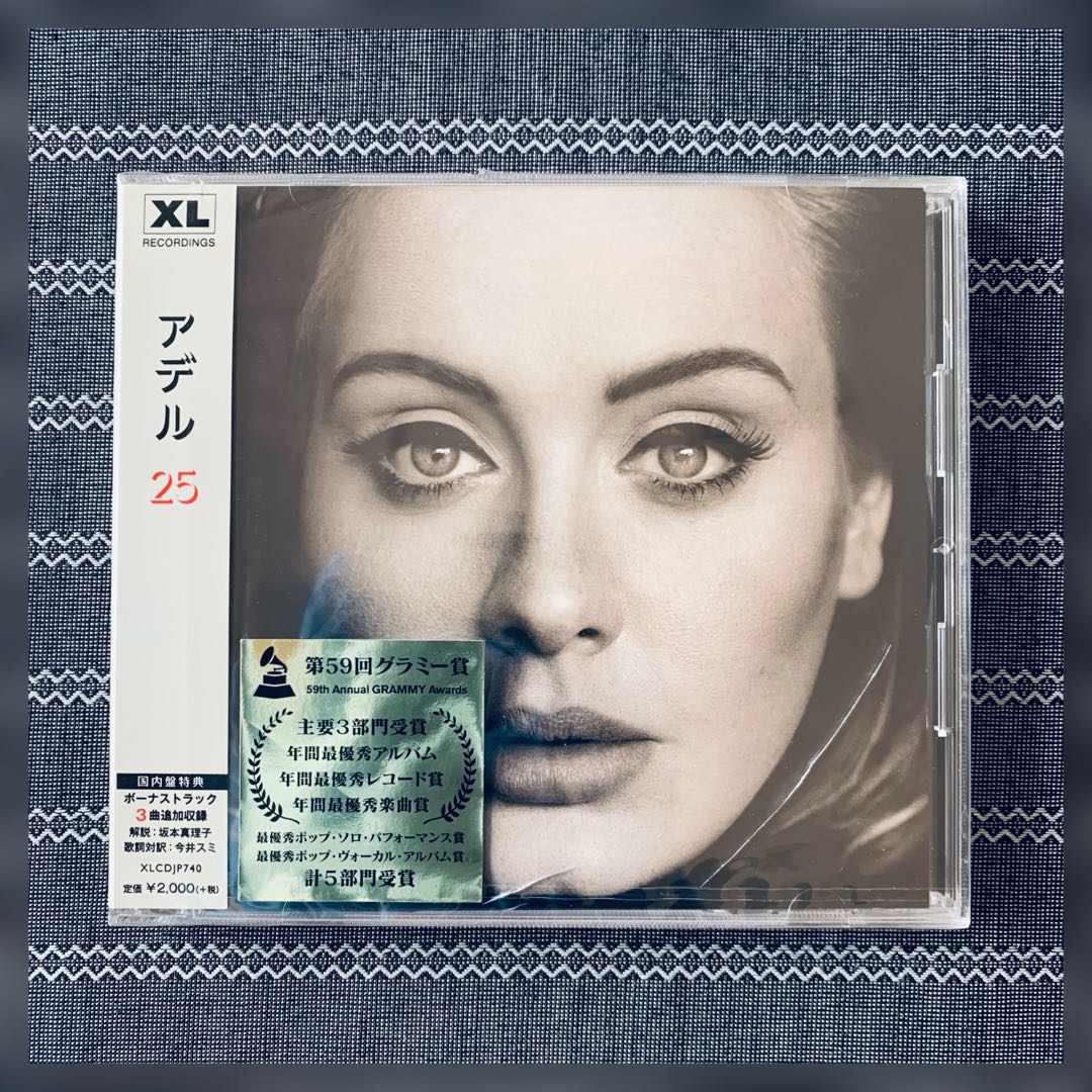 Adele 25 レコード