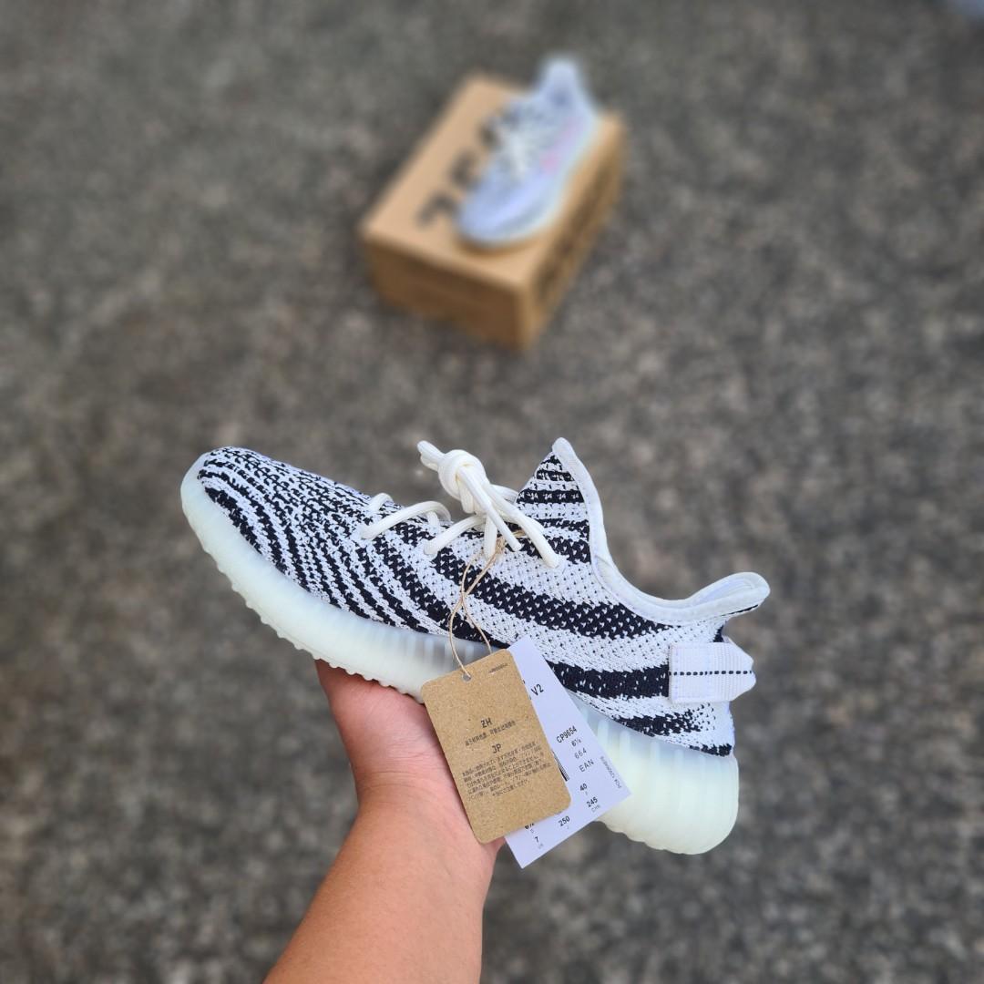 Zebra yeezy size sales 7