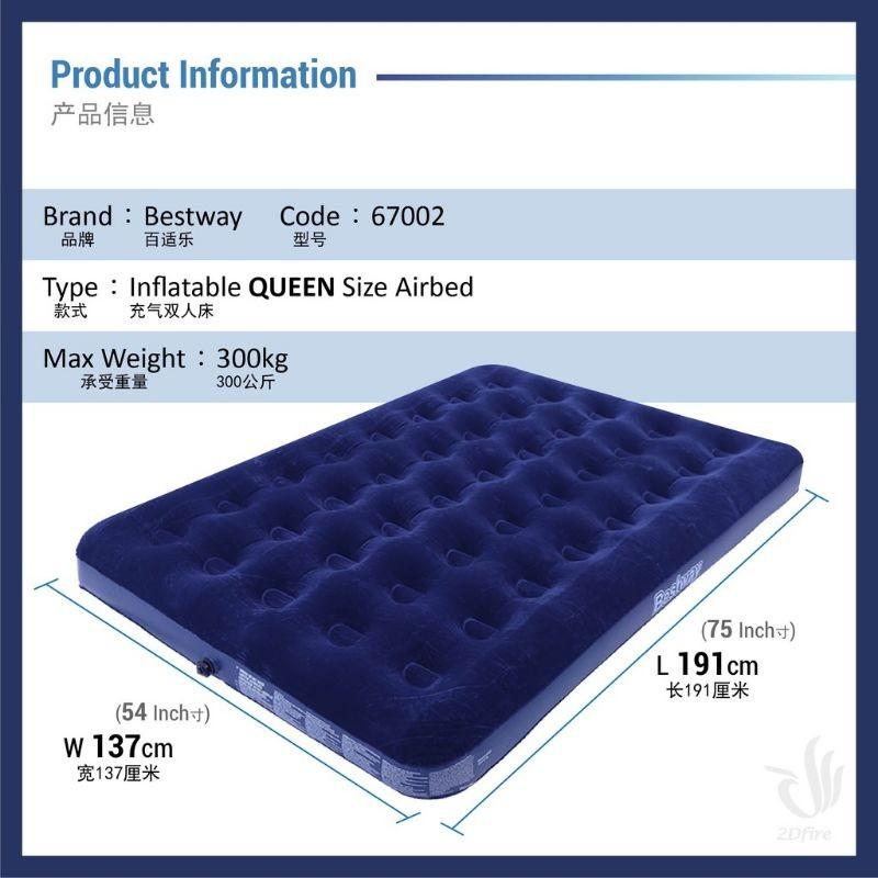 Air Mattress Queen / Tilam Angin Comfort Quest, Furniture & Home Living