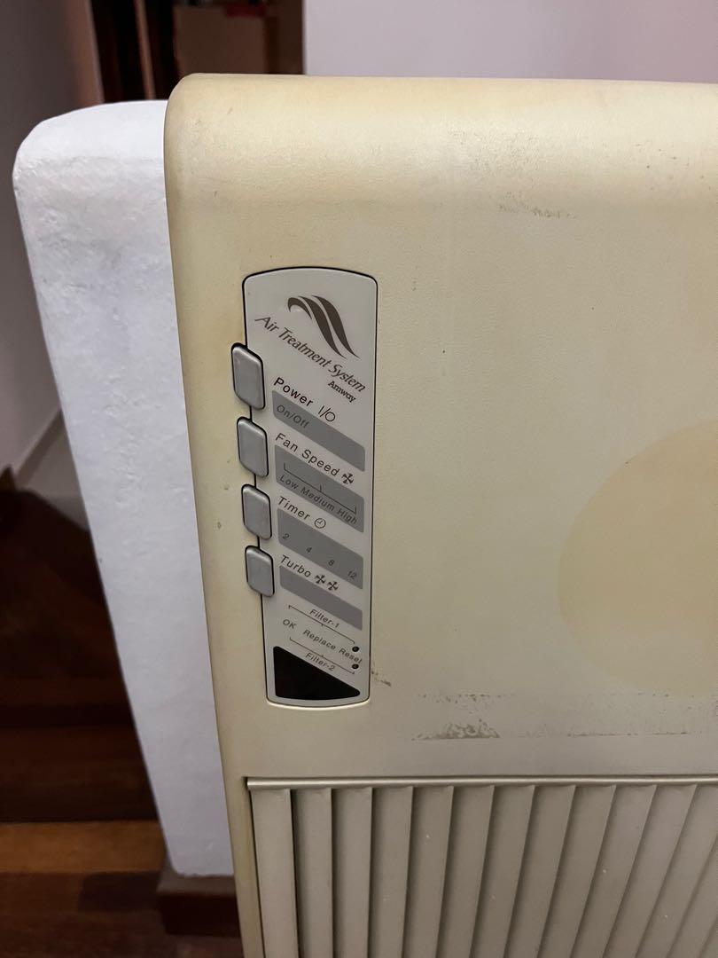 Advanced air online treatment system