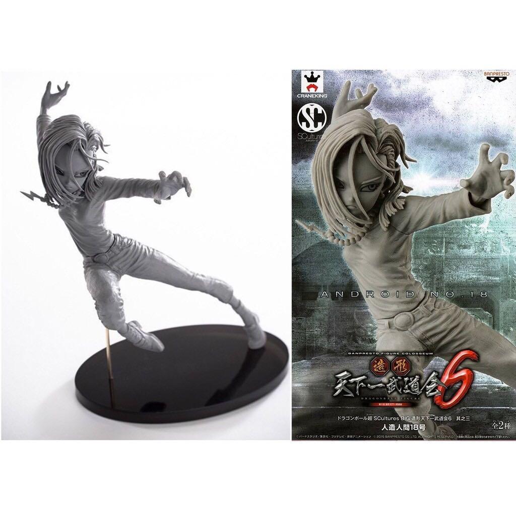 Banpresto Dragonball Z SCultures Android 18 Prototype Color (Category: Figurines & Statues) located in Tacloban City. Submitted by kimberbee (Listing ID 1177438303, Image 1). Description: *Authentic & Brand New from Japan *Approx. 15 cm *Product Material: Body: PVC . ABS Base: ABS *Photo is for illustration purposes only. Actual product is not yet assembled. 📦Shipping fee to be shouldered by buyer..