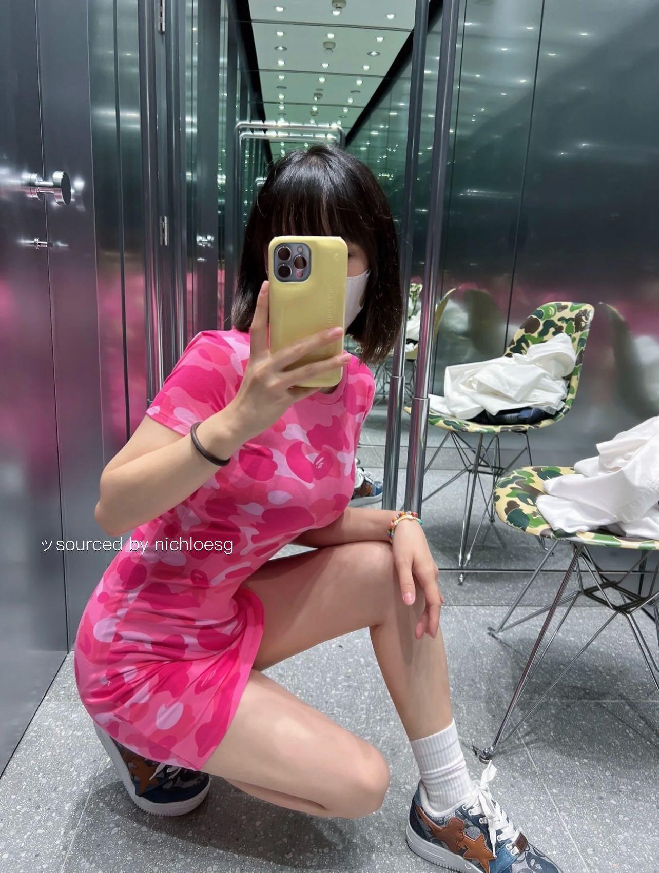 BAPE COLOR CAMO BODYCON TEE ONEPIECE, Women's Fashion BAPE COLOR CAMO BODYCON TEE ONEPIECE, Women's Fashion