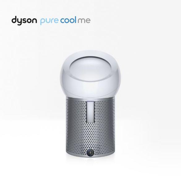 BNIB Dyson Pure Cool Me TV Home Appliances Air Purifiers