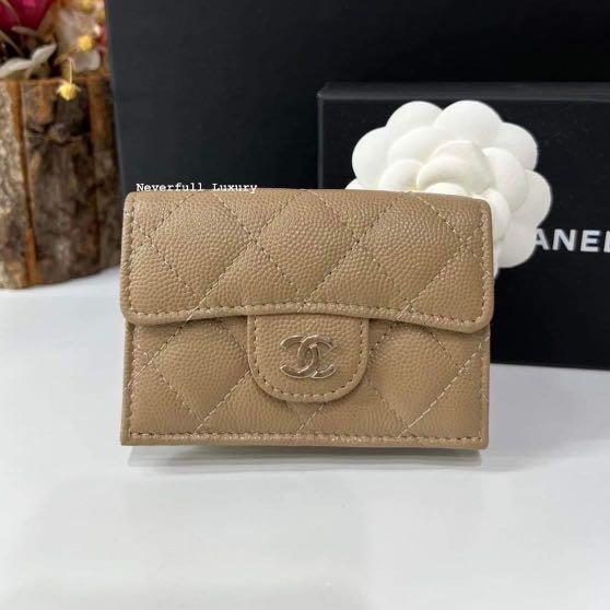 Chanel Seasonal Like a Wallet Small Beige Caviar with Gold