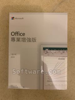 （分類：）位於 。 由 software.com 提交（商品編號 1175007862，圖片 1）。簡介： 。