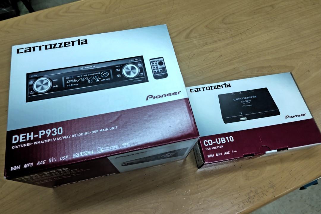carrozzeria DEH-P930 DEH-P930 商品概要 | オーディオメイン