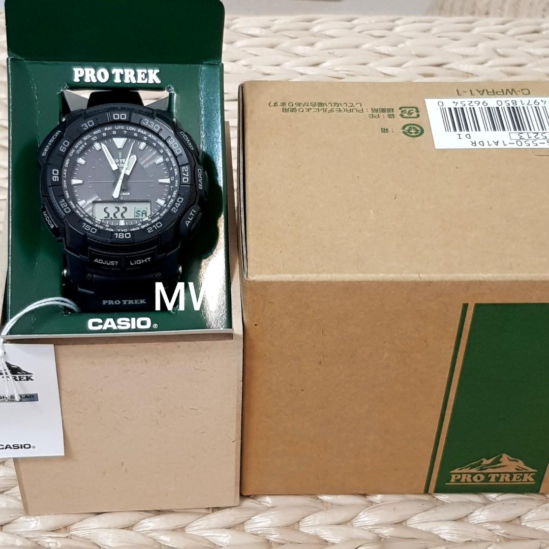 Protrek 550 new arrivals