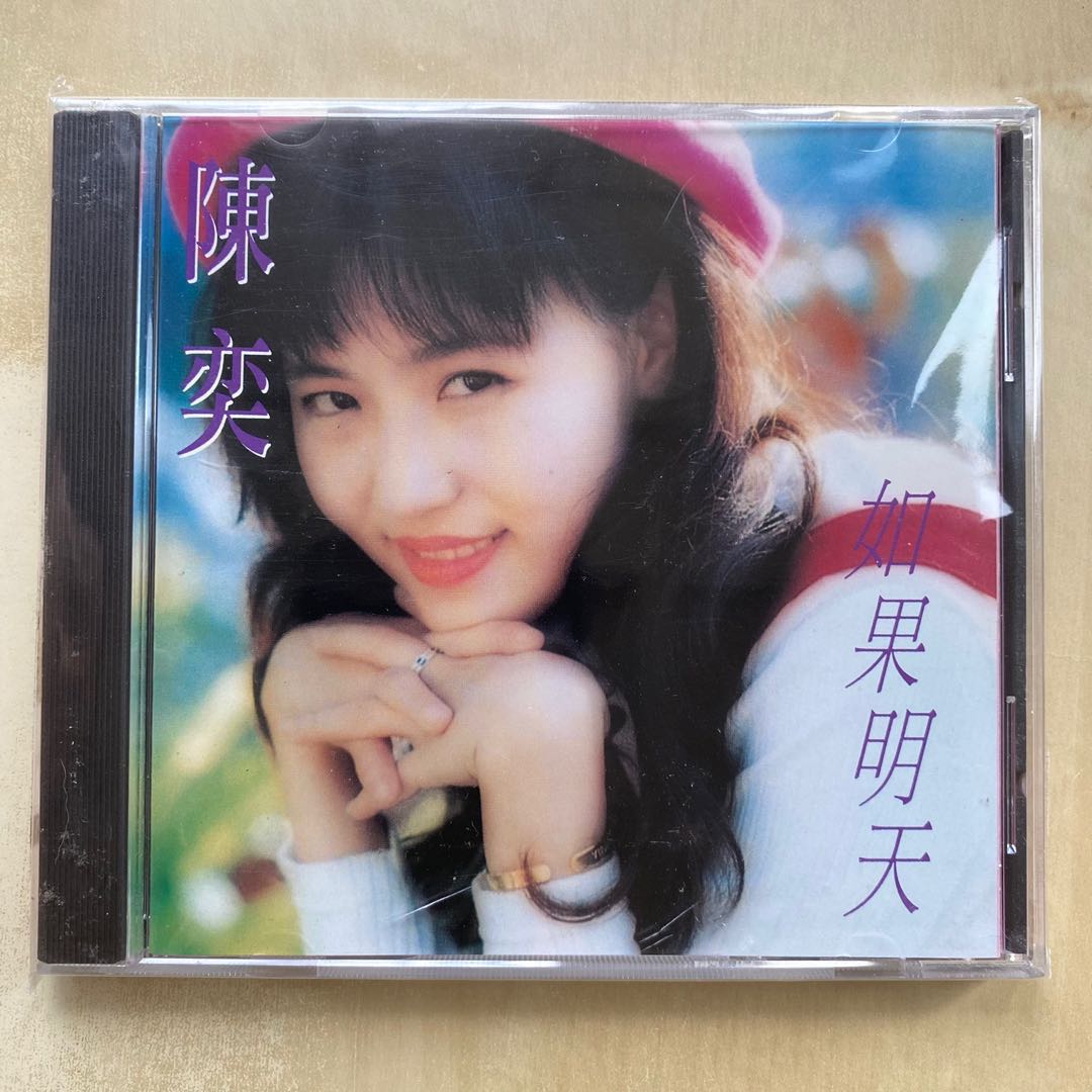 cd__ok__1660025550_e53e50c4.jpg