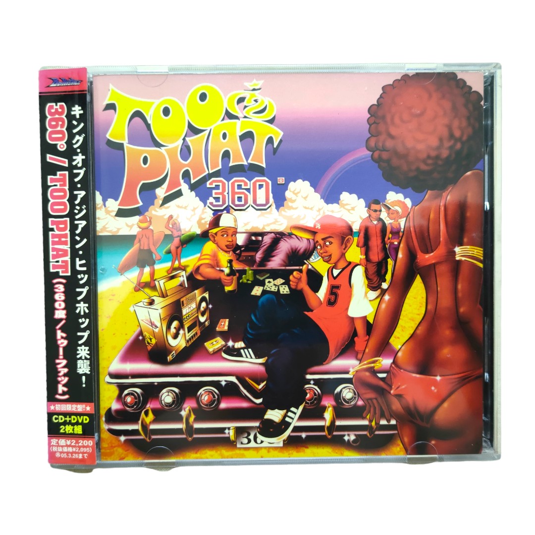 CD+DVD) Too Phat - 360°, Hobbies & Toys, Music & Media, CDs & DVDs