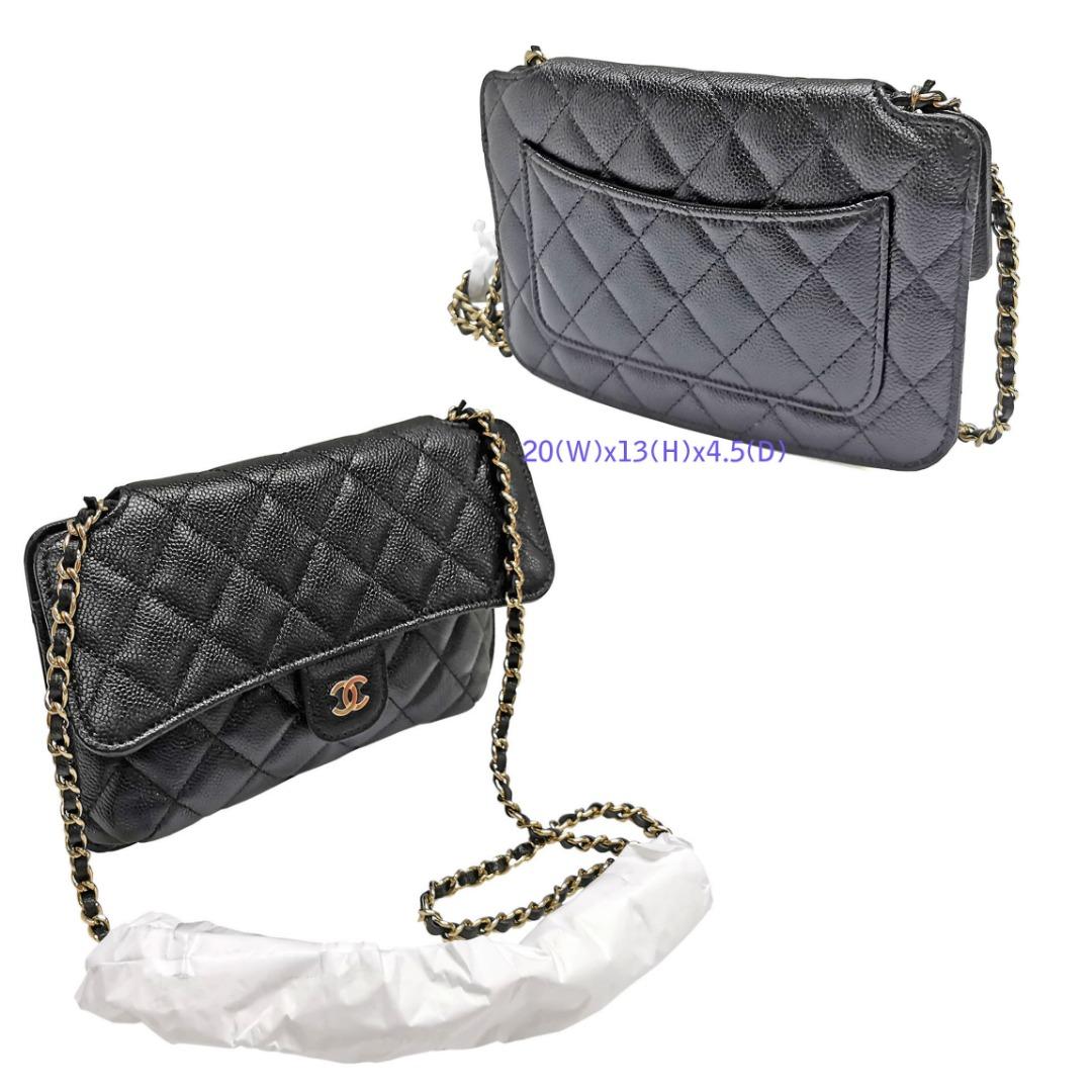 Wallet on chain gabrielle leather crossbody bag Chanel Black in Leather -  25262316