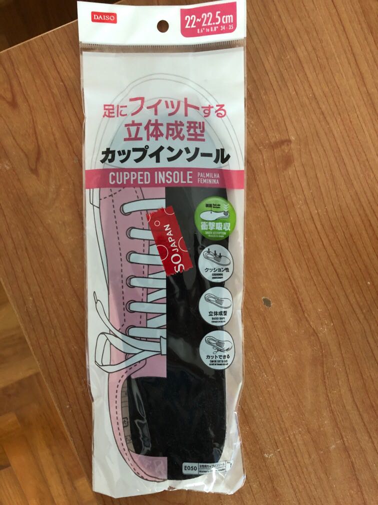 Daiso insoles sales