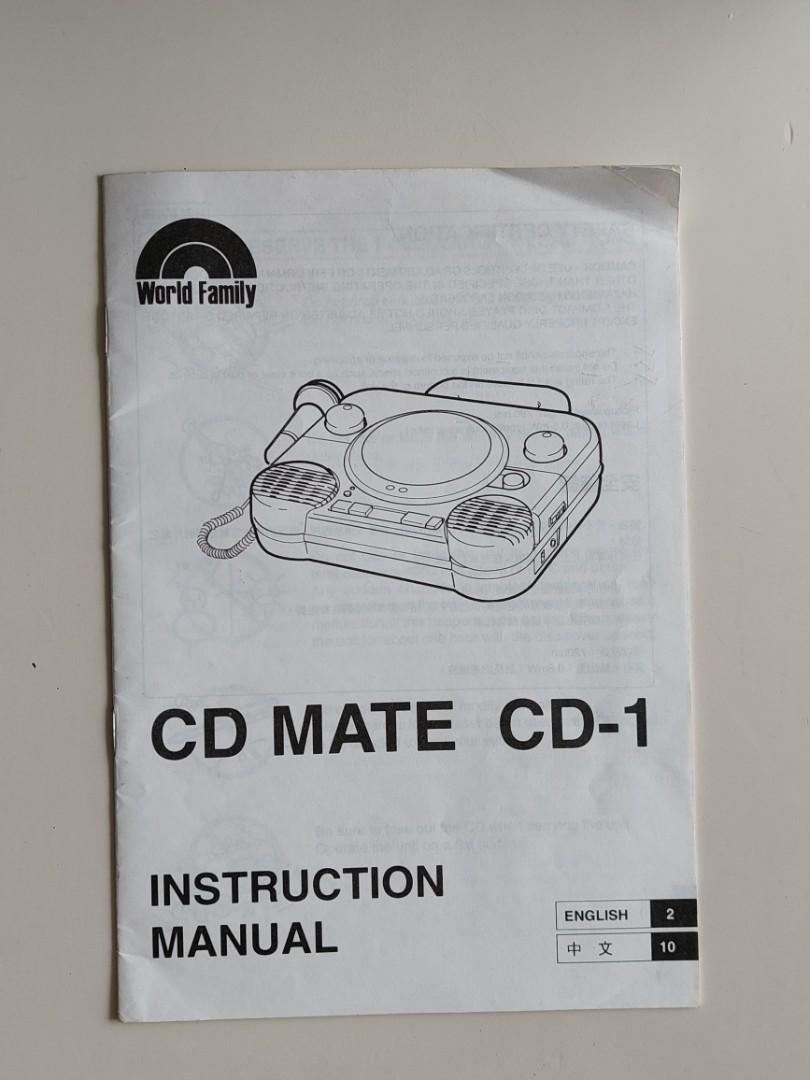 World Family Walt Disney Playmate / CD mate instruction manuals 和 
