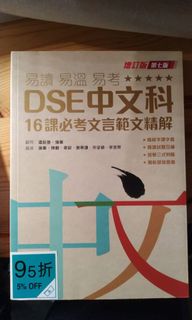 （分類：）位於 。 由 bethlamac 提交（商品編號 1177639495，圖片 1）。簡介： 。