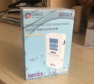 （分類：）位於 。 由 ohmysky 提交（商品編號 1177602142，圖片 1）。簡介： 。