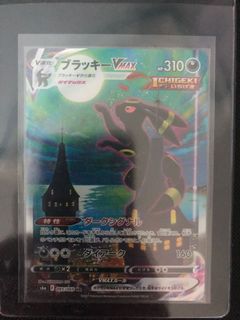 (Category: ) located in . Submitted by herngg (Listing ID 1177620748, Image 1). Description: .