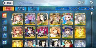 FGO JP NP4 Kama and Many Supports