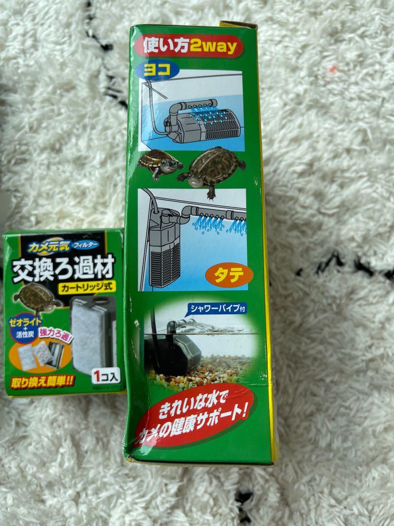GEX turtle filter (Category: Homes & Other Pet Accessories) located in Singapore. Submitted by happyxx (Listing ID 1177467284, Image 2). Description: One turtle heavy load filter Good for tank size 40L and below Comes with 2 new refills. Filter in good packaging Refills packaging are torn as shown in pics All items are brand new and never used or tested .