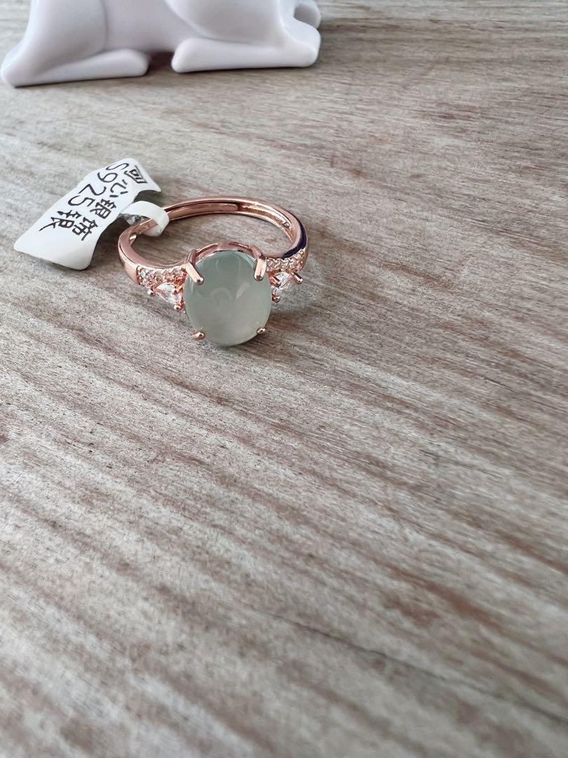 Gold ring for girlfriend birthday sales