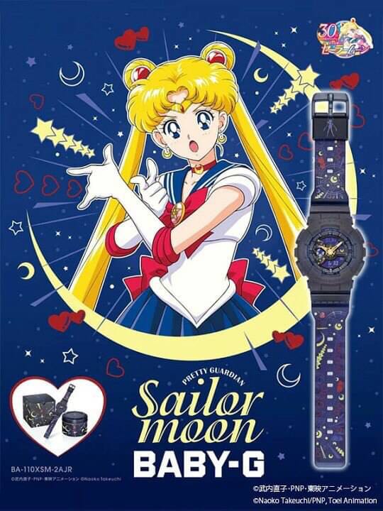 セーラームーン×G-SHOCKコラボ伊勢丹　限定ケース付き　あちゃちゅむ　限定