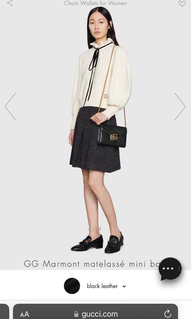 Gucci marmont matelasse wallet on chain bag