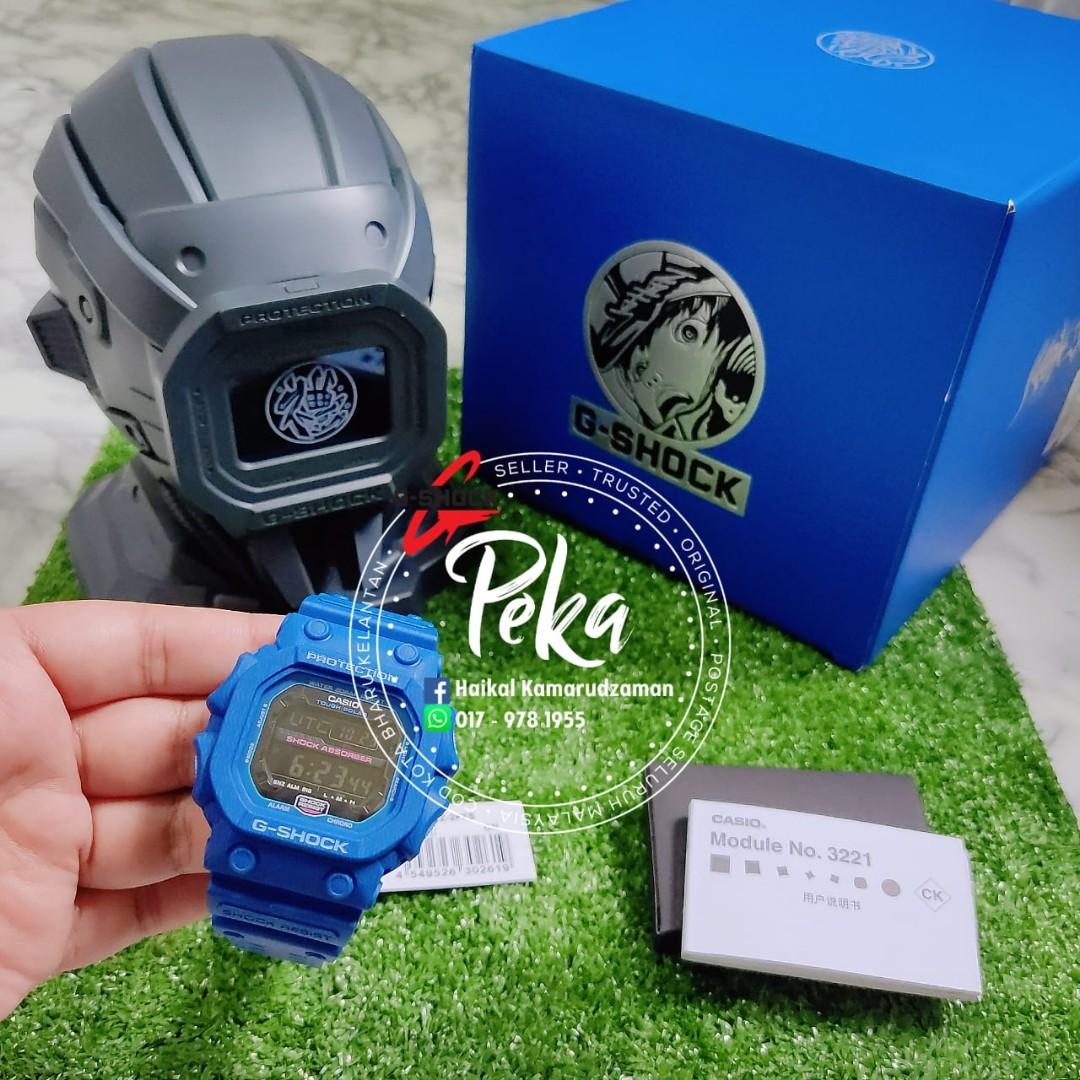King biru g shock clearance