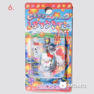 （分類：）位於 。 由 mjoyjoy 提交（商品編號 1177634654，圖片 1）。簡介： 。