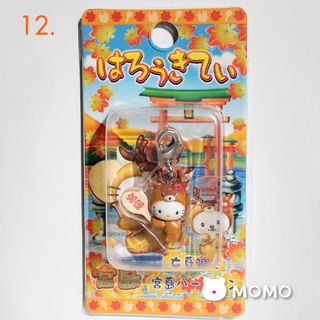 （分類：）位於 。 由 mjoyjoy 提交（商品編號 1177636422，圖片 1）。簡介： 。