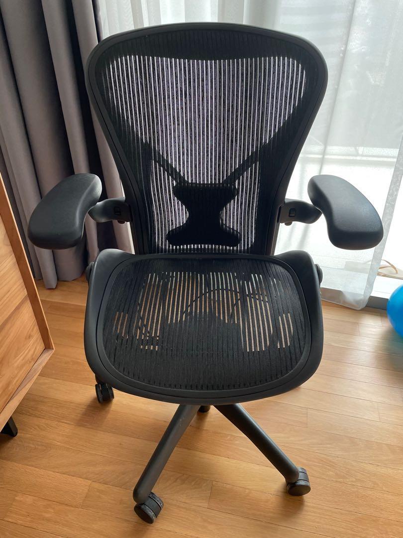 Herman Miller Aeron Chair From Craigslist, 53% OFF