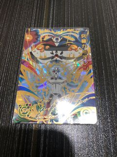 （分類：）位於 。 由 liz_unique 提交（商品編號 1176002594，圖片 1）。簡介： 。