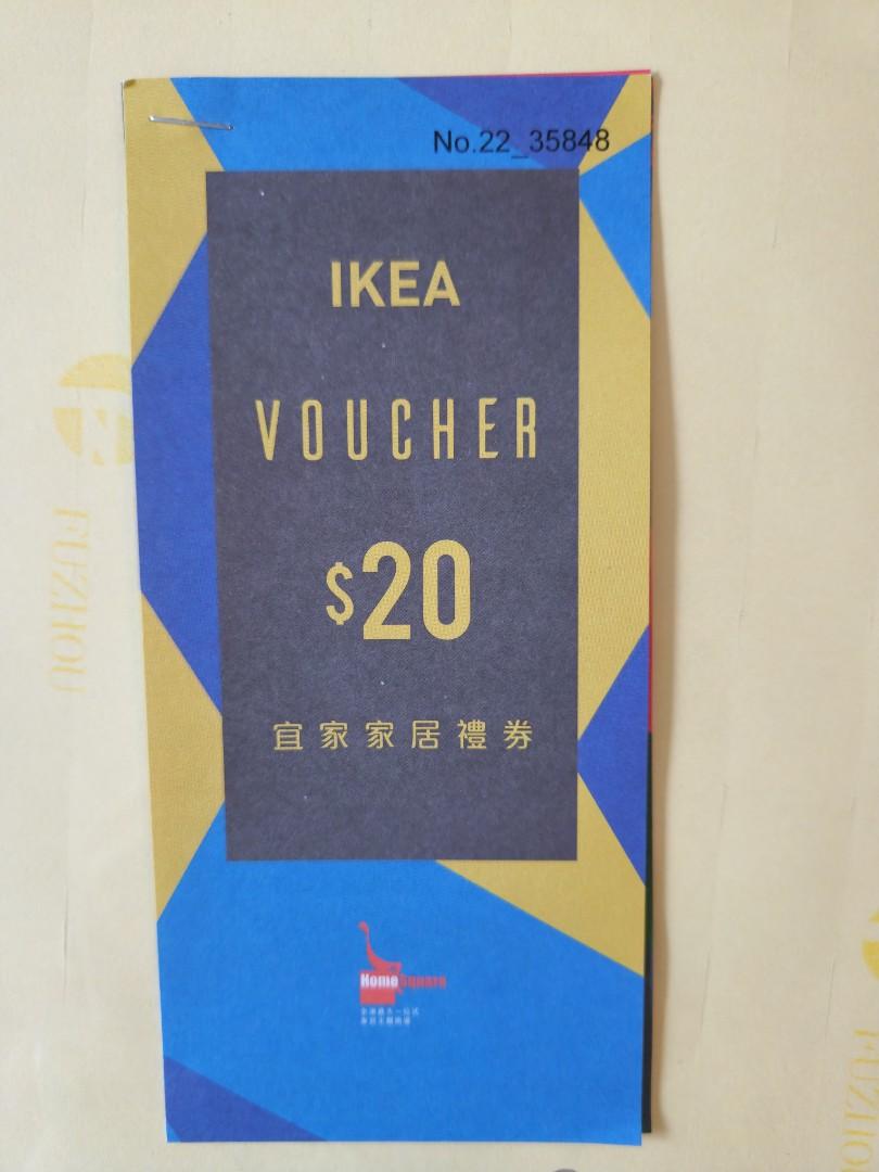 Homesquare and Ikea vouchers (coupons), 門票＆禮券, 商店或商場現金券 Carousell