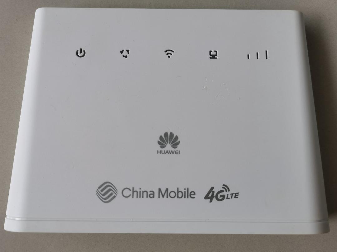 Huawei modified modem Clearance