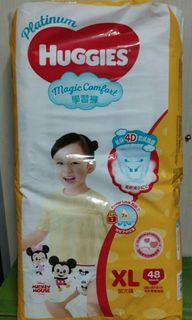 （分類：）位於 。 由 storeroomsam 提交（商品編號 1177620931，圖片 1）。簡介： 。
