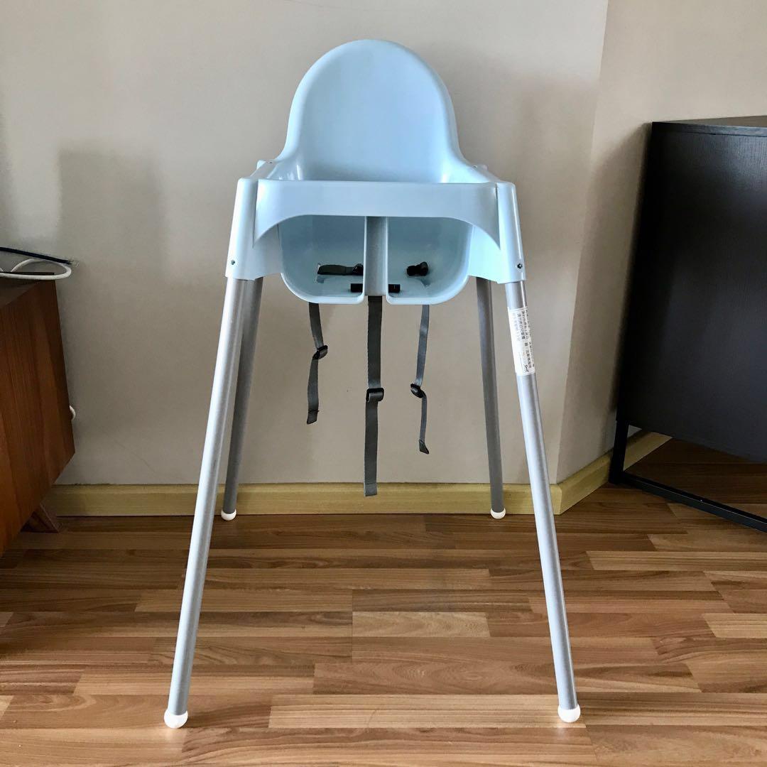 Ikea Baby Chair + Cushion, Babies & Kids, Baby Nursery & Kids Furniture