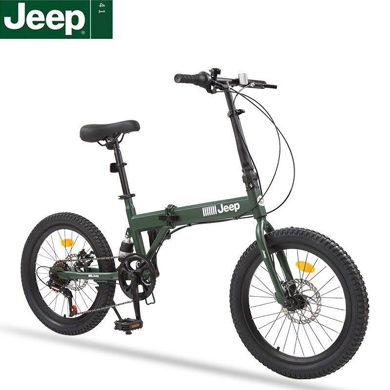 Jeep 20inch foldable bike Sports Equipment Bicycles Parts Bicycles on Carousell