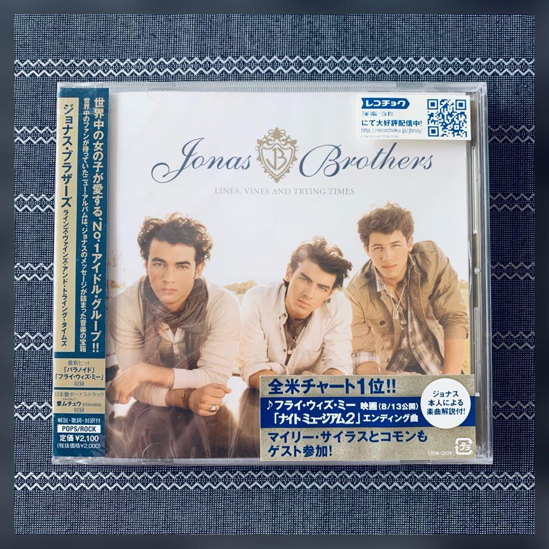 Jonas Brothers Lines, Vines and Trying Times [Japan Edition] CD