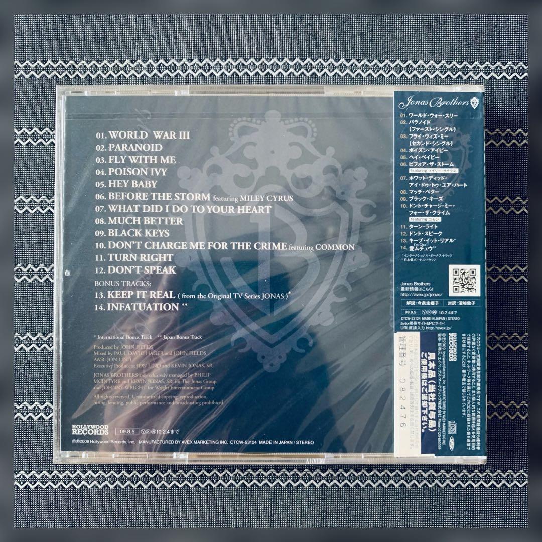 Jonas Brothers Lines, Vines and Trying Times [Japan Edition] CD