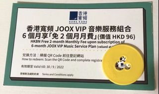 （分類：）位於 。 由 cyyco 提交（商品編號 1177585083，圖片 1）。簡介： 。