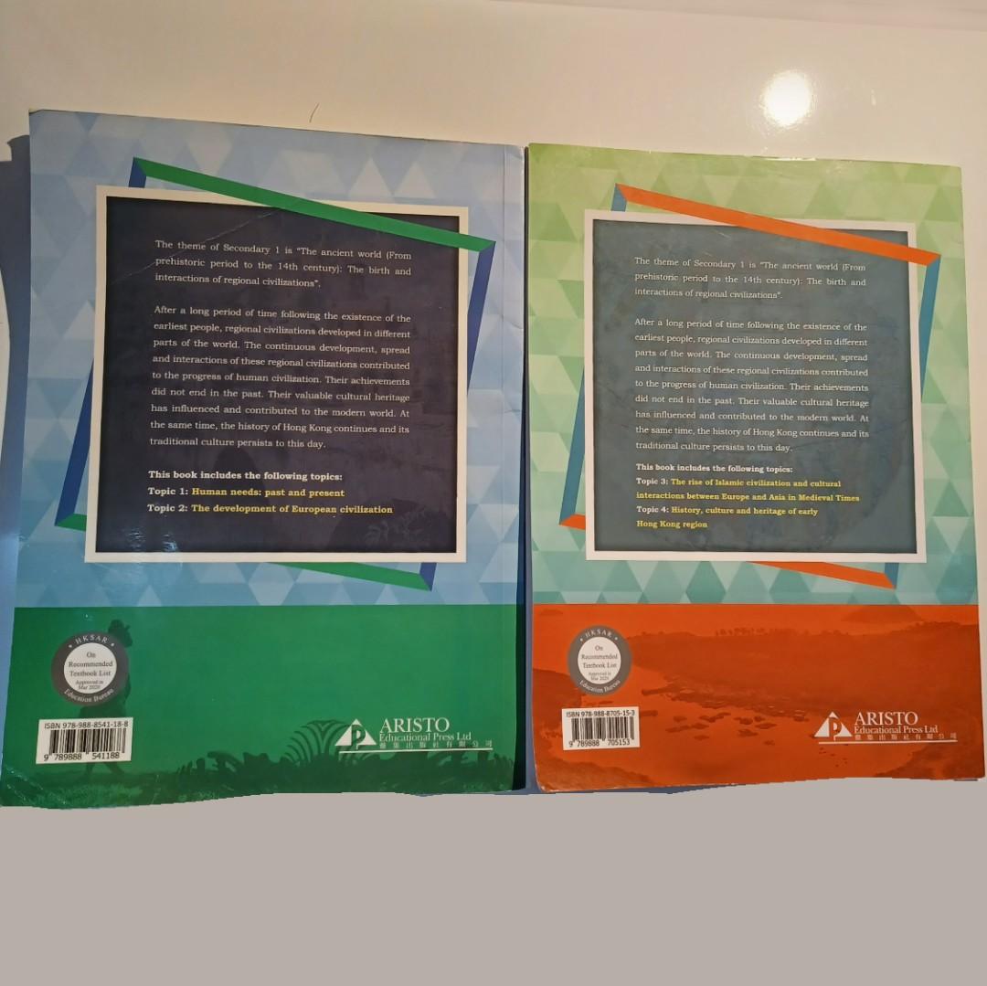 Journey Through History F1A, 1B 中一二手歷史英文書, 其他, 其他- Carousell