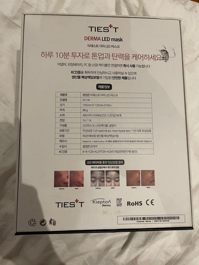 Korean Derma LED Mask, Beauty & Personal Care, Face, Face Care on Carousell