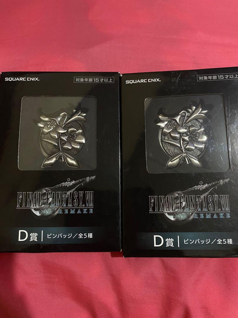 LIST FINAL FANTASY VII REMAKE mini Pin Badge (Category: Character Goods) located in Malolos. Submitted by xiv01 (Listing ID 1177581593, Image 1). Description: Bought in Japan, last 2 stock. From Final Fantasy VII Remake comes a set of highly collectible Pin Badges! Each pin is made with die-cast metal and will be a great addition to for any Final Fantasy VII collection! Condition : NEW Size : (Length) 2.0 inch (5.0 cm) ITEM LIST FINAL FANTASY VII