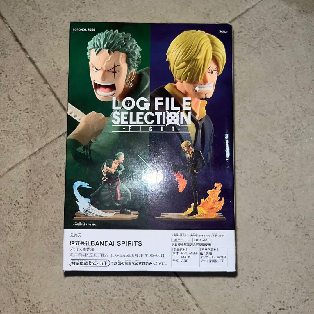 Log File Selection Log File Selection Sanji, Hobbies & Toys, Toys & Games on Carousell