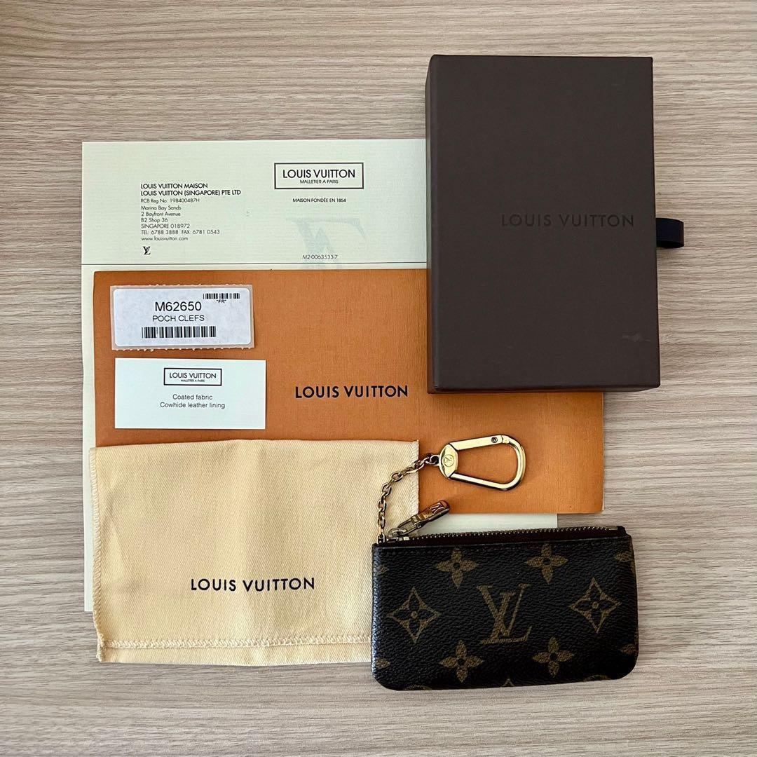 Louis Vuitton Key Pouch Black Cowhide