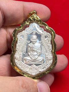 LP Ruay Wat Tako Collection item 2