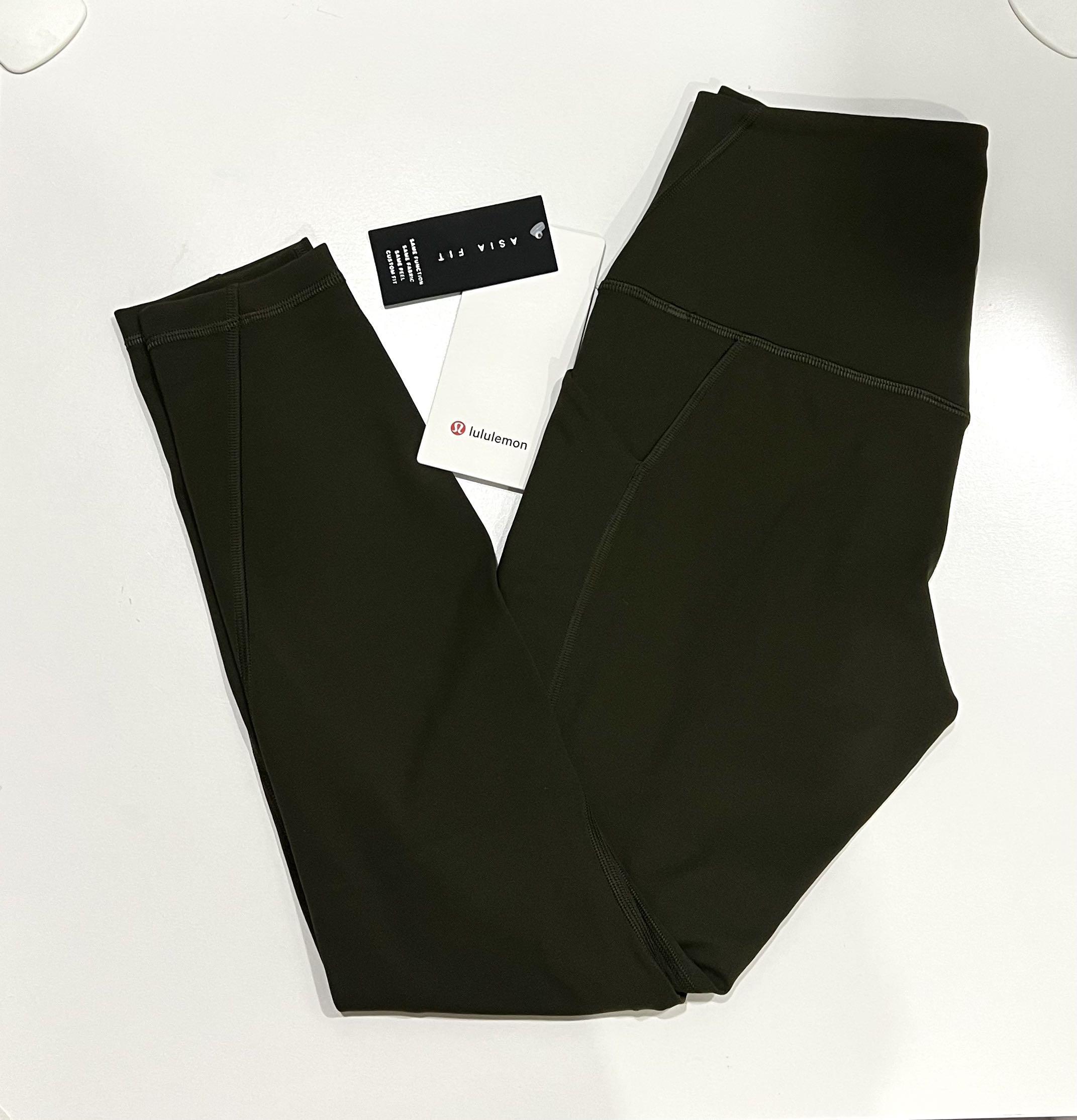 Lululemon Dark Olive Green leggings with pocket, Women's Fashion,  Activewear on Carousell