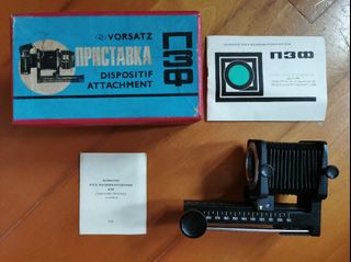 （分類：）位於 。 由 treasure_chest_009 提交（商品編號 1177467603，圖片 1）。簡介： 。