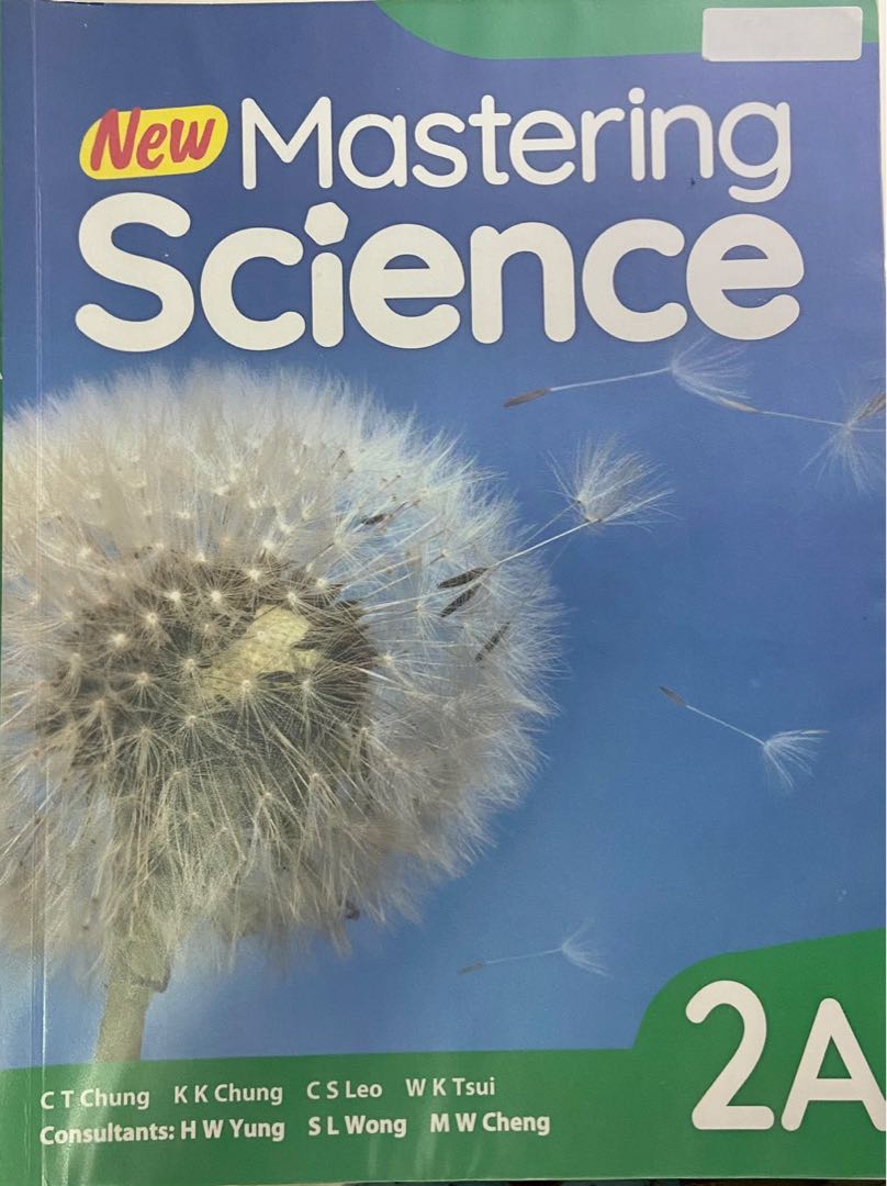 Mastering Science 2A and 2B, 其他, 其他 - Carousell