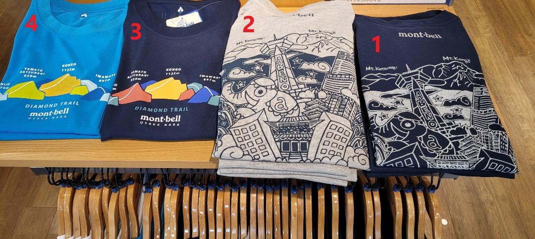 Mont Bell 大阪天王寺限定wickron Tee 5款 男裝 上身及套裝 T Shirt 恤衫 有領衫 Carousell