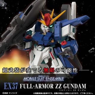 （分類：）位於 。 由 hobbyconcept 提交（商品編號 1177611845，圖片 1）。簡介： 。