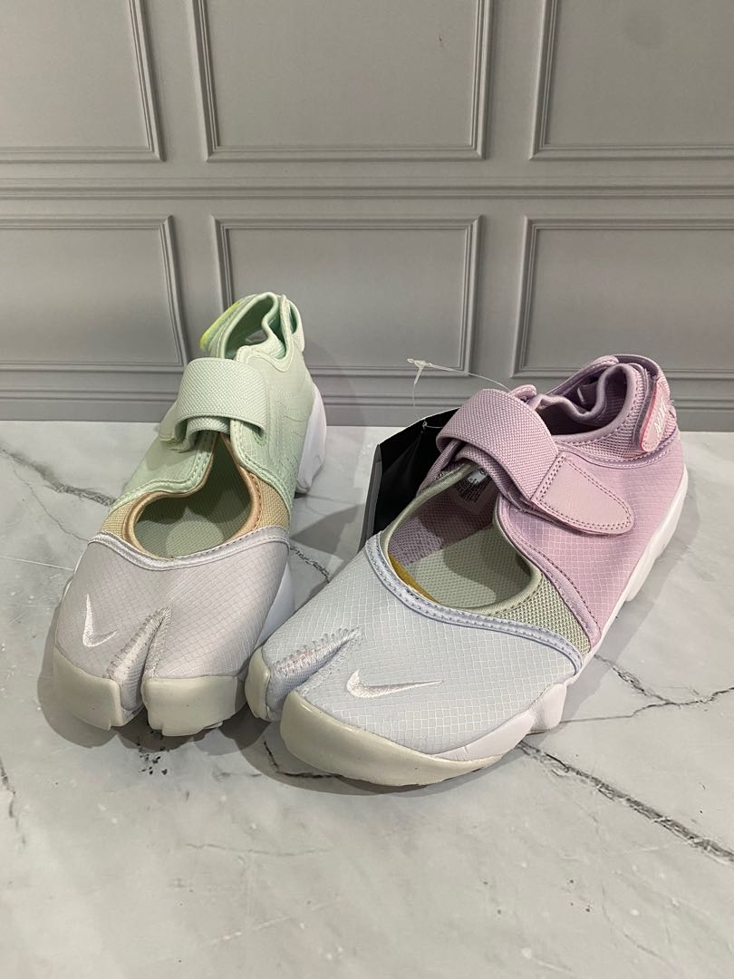 nike air rift